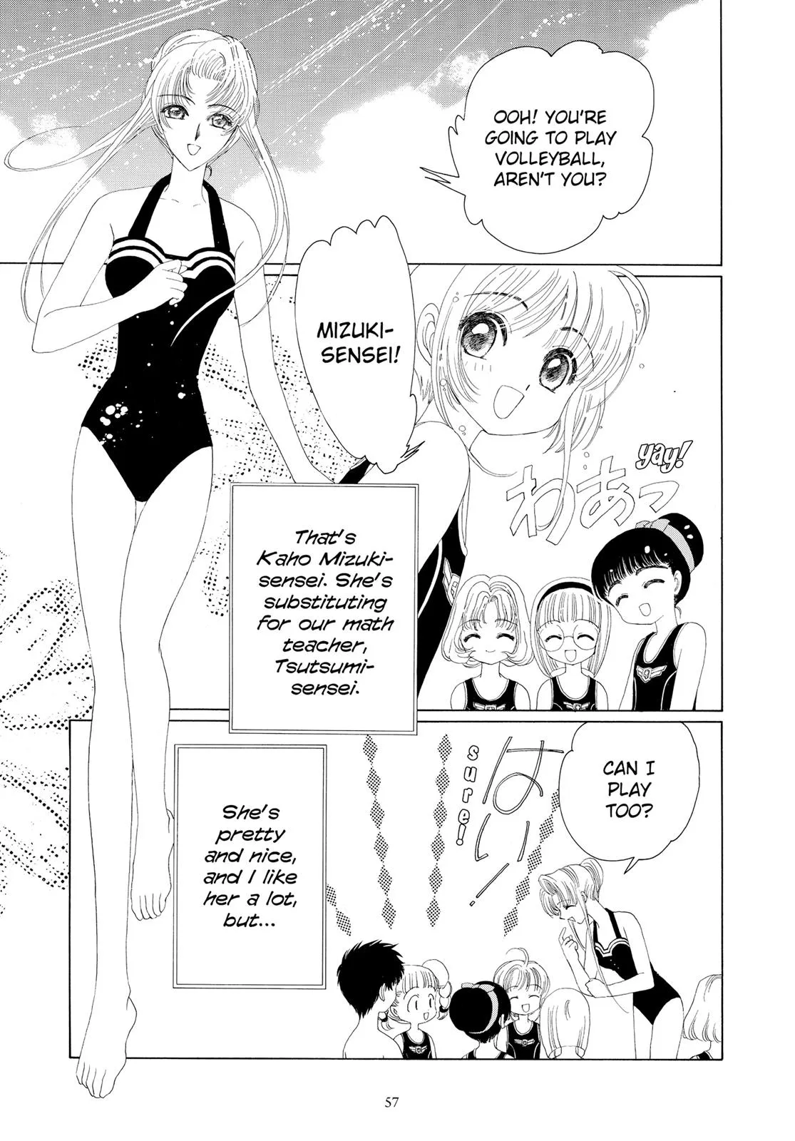 Read Cardcaptor Sakura (en) Manga Online