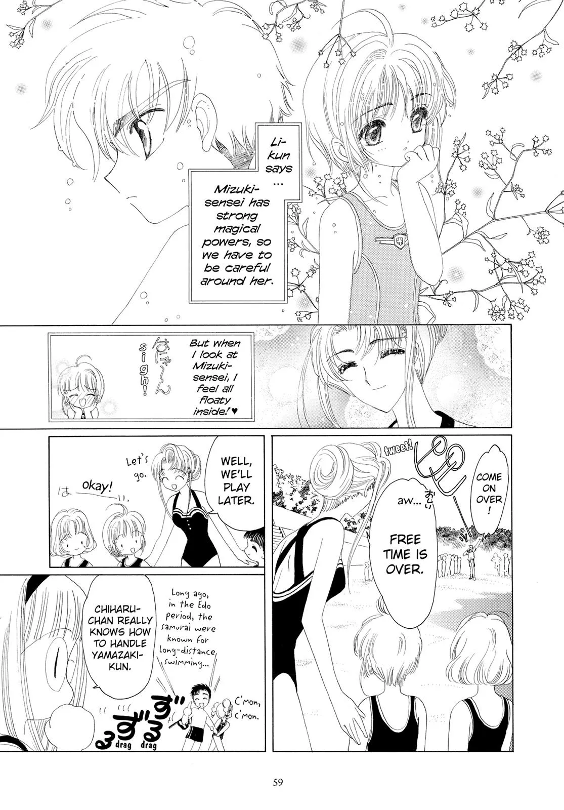 Read Cardcaptor Sakura (en) Manga Online