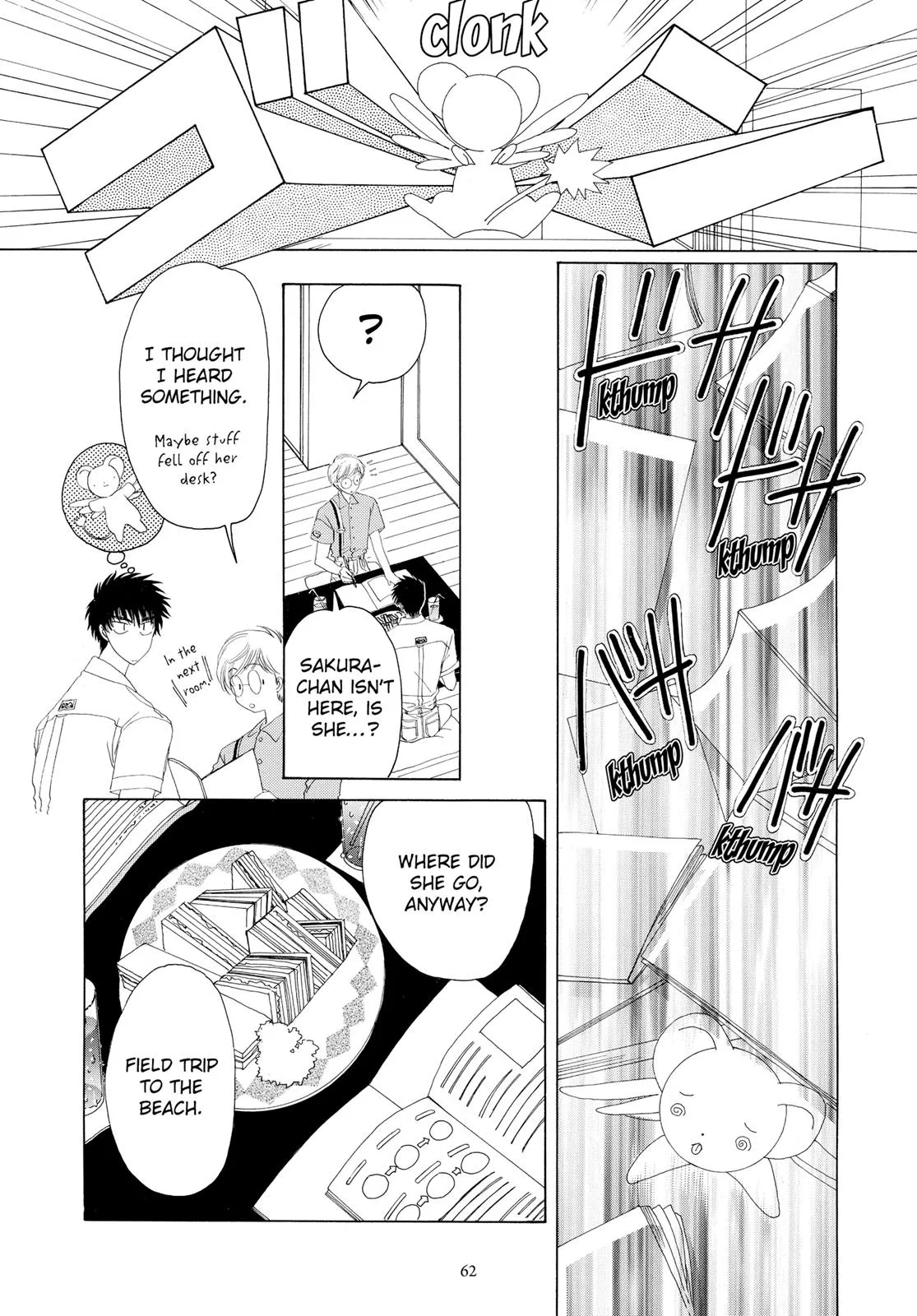 Read Cardcaptor Sakura (en) Manga Online