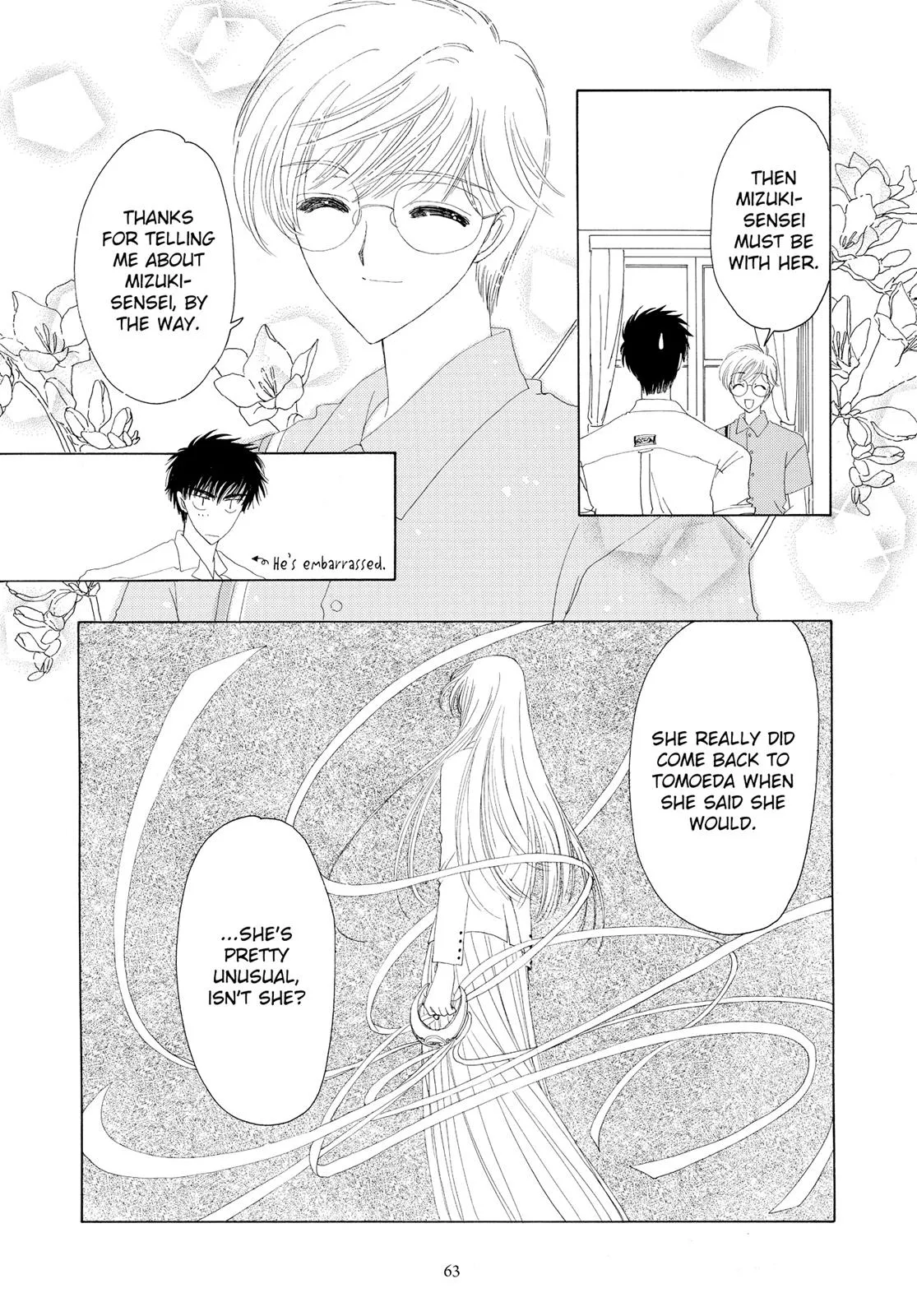 Read Cardcaptor Sakura (en) Manga Online