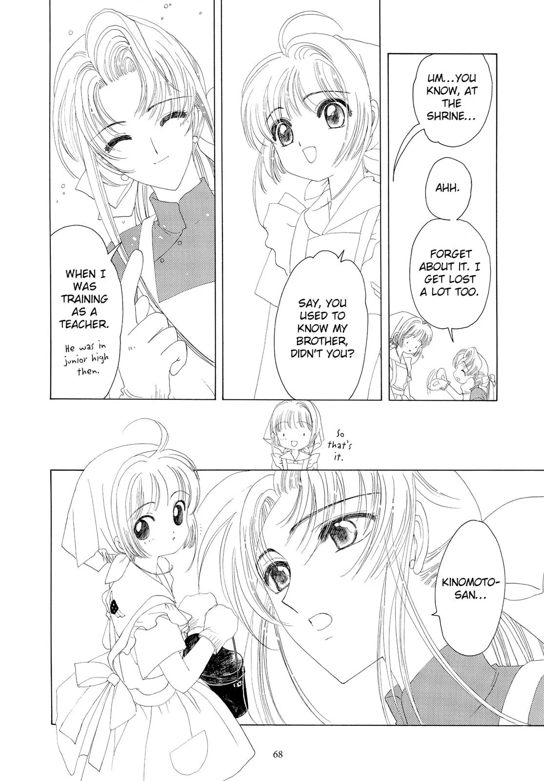 Read Cardcaptor Sakura (en) Manga Online