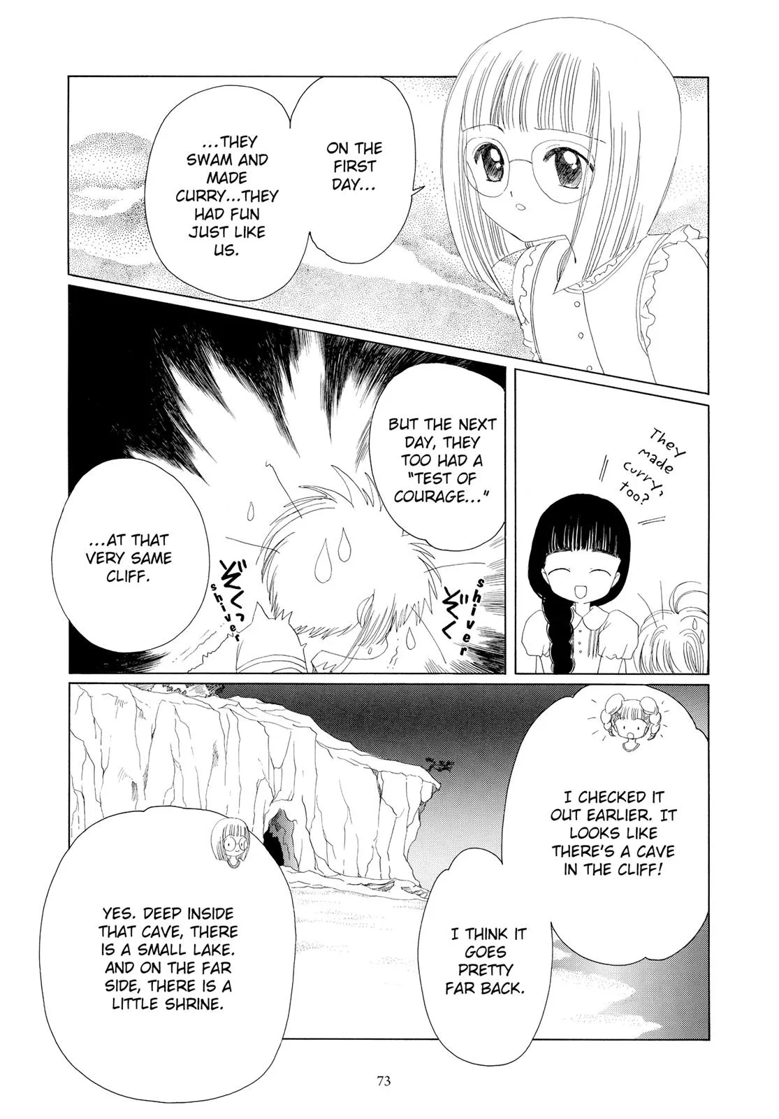 Read Cardcaptor Sakura (en) Manga Online