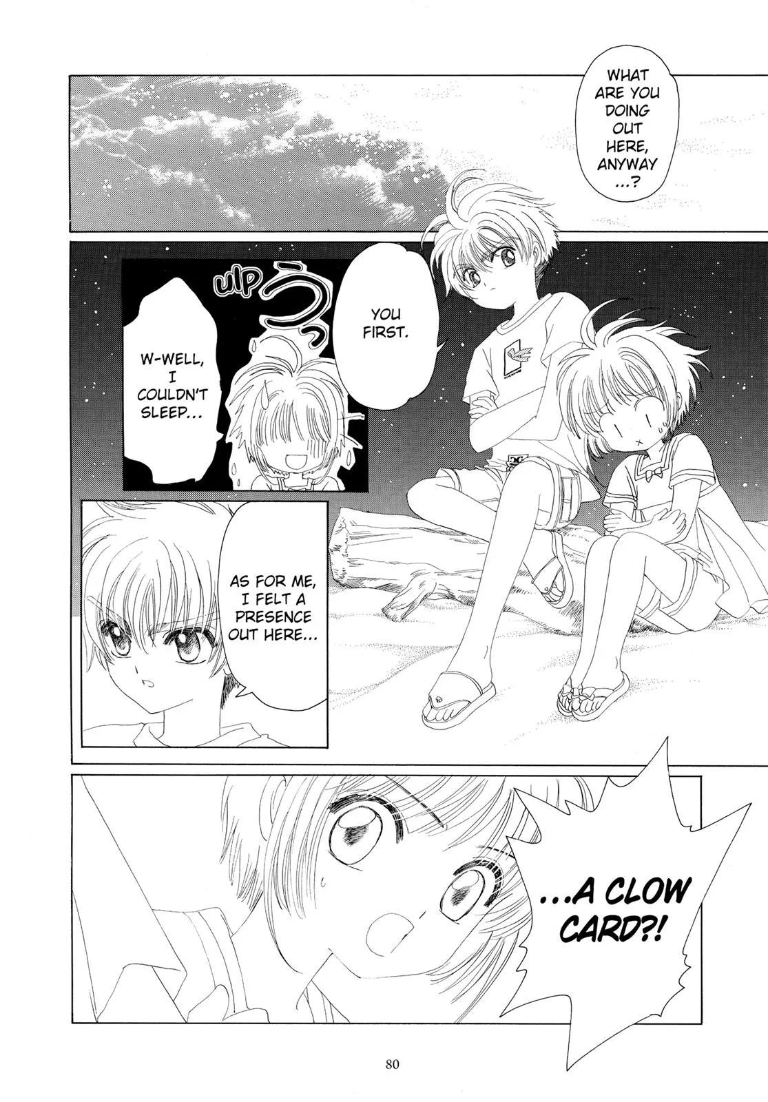 Read Cardcaptor Sakura (en) Manga Online
