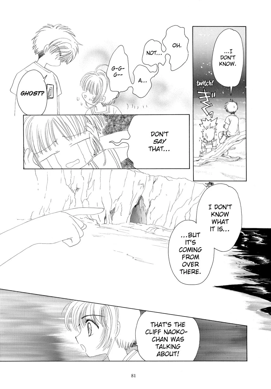 Read Cardcaptor Sakura (en) Manga Online