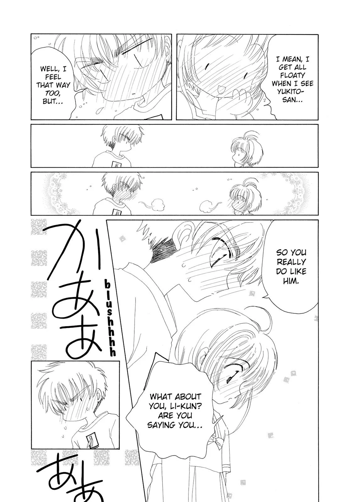 Read Cardcaptor Sakura (en) Manga Online