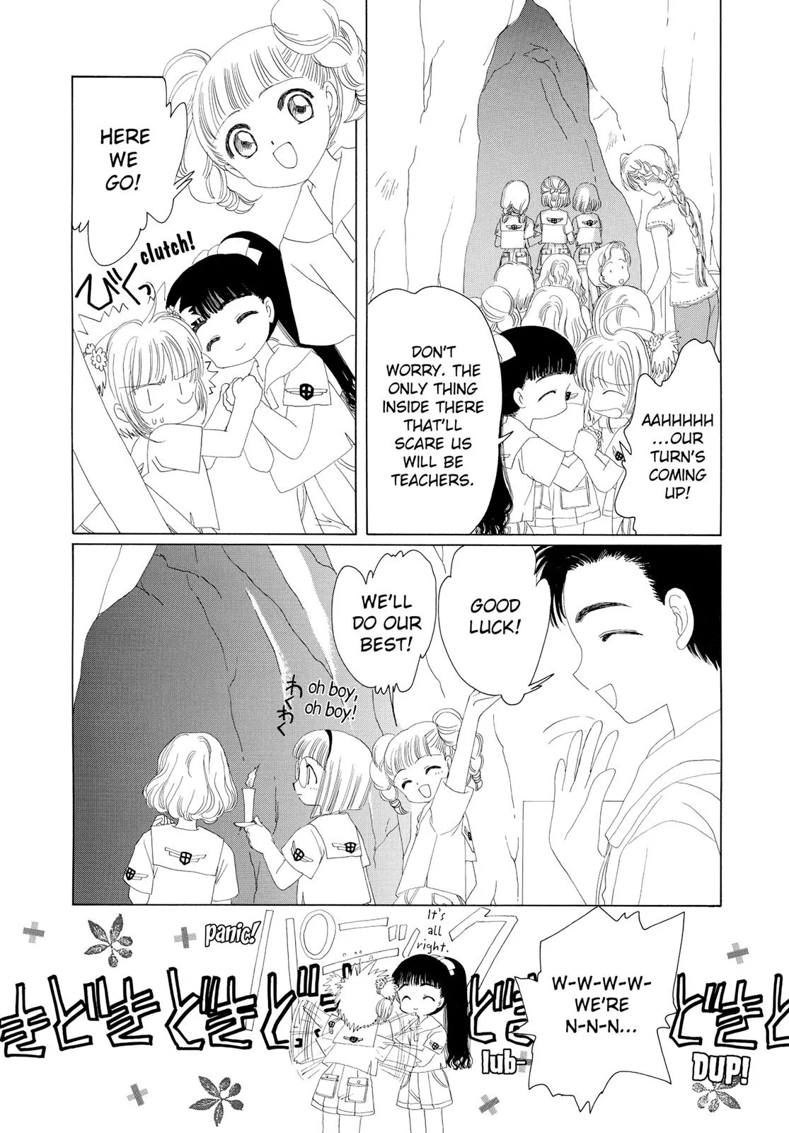 Read Cardcaptor Sakura (en) Manga Online