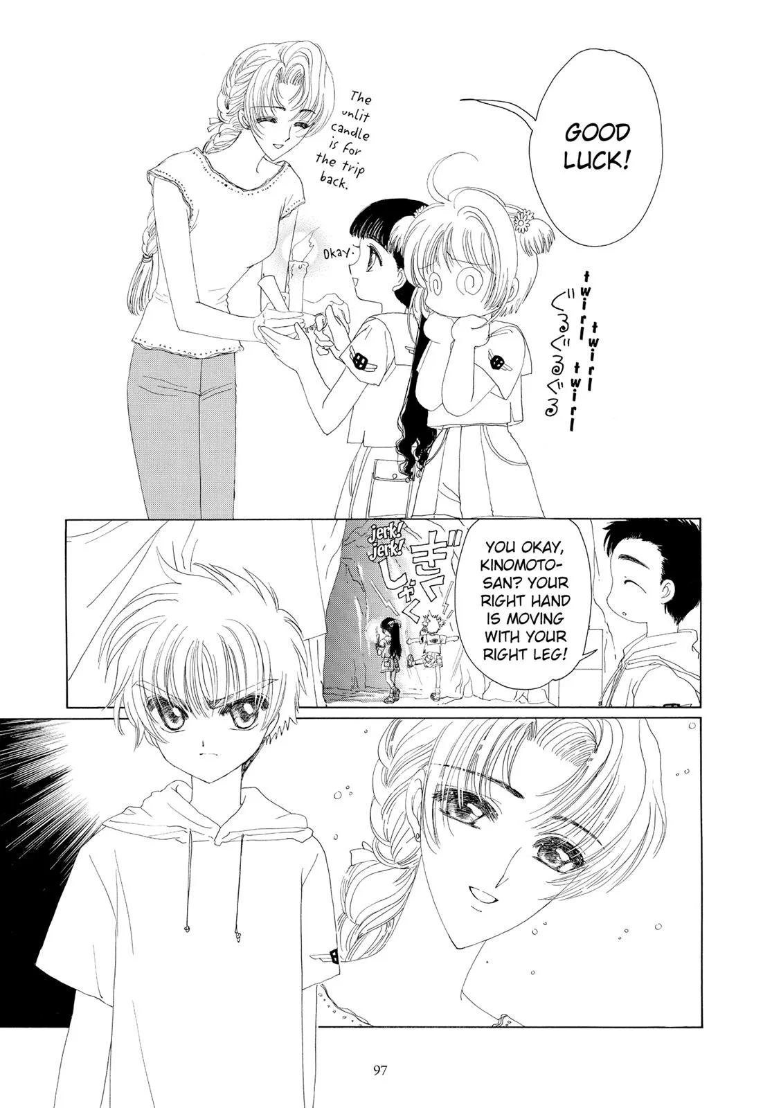 Read Cardcaptor Sakura (en) Manga Online