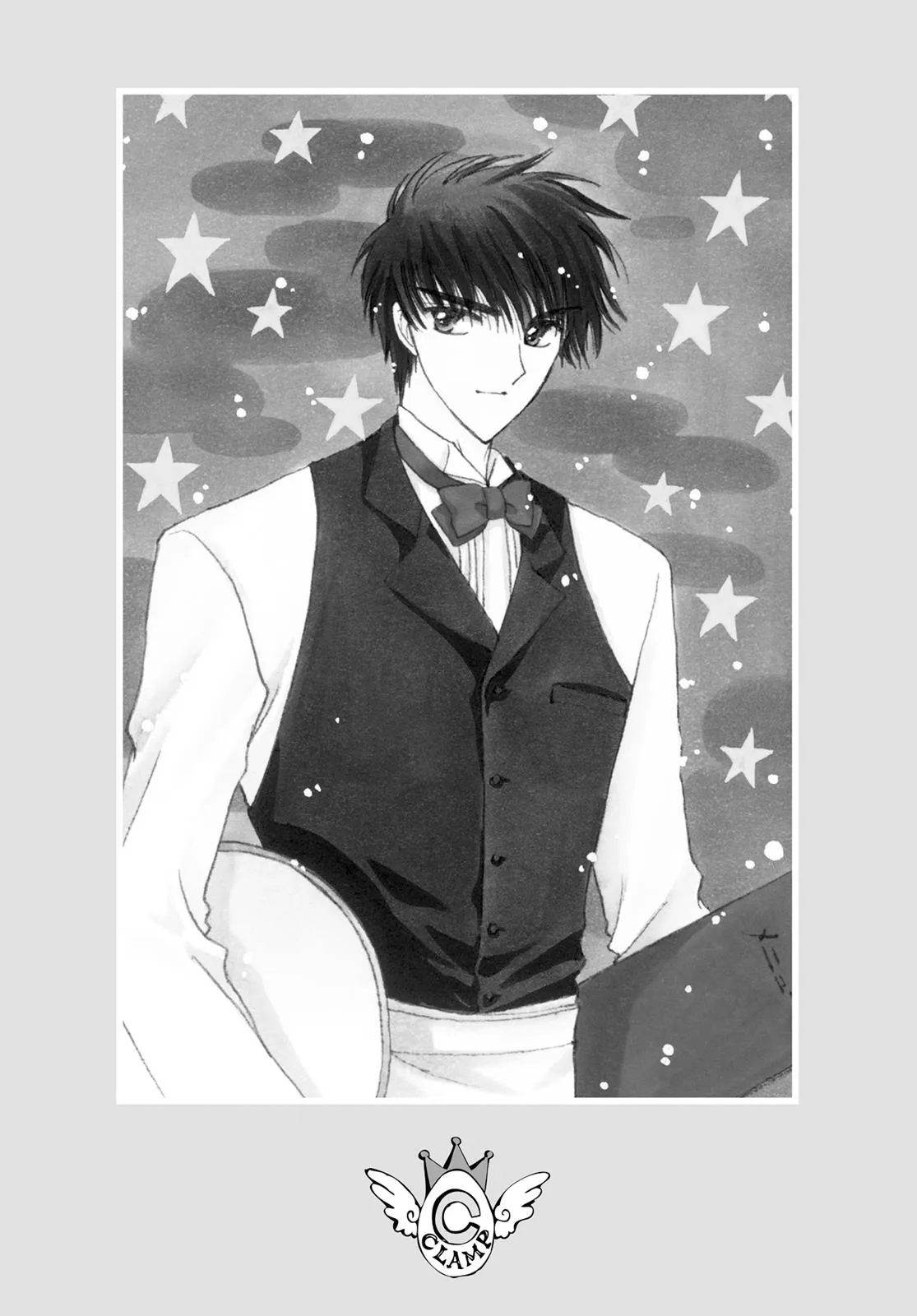 Read Cardcaptor Sakura (en) Manga Online