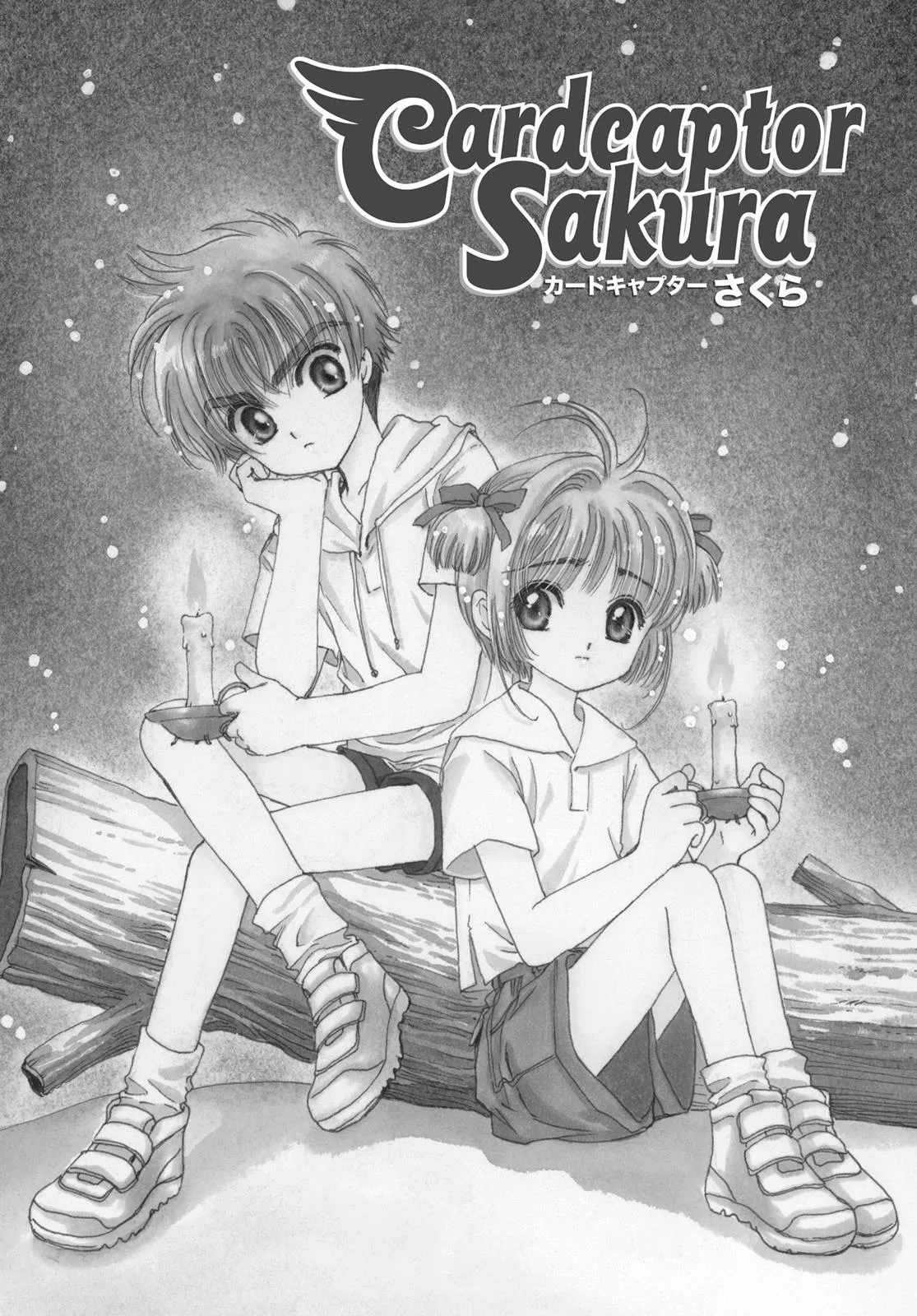 Read Cardcaptor Sakura (en) Manga Online
