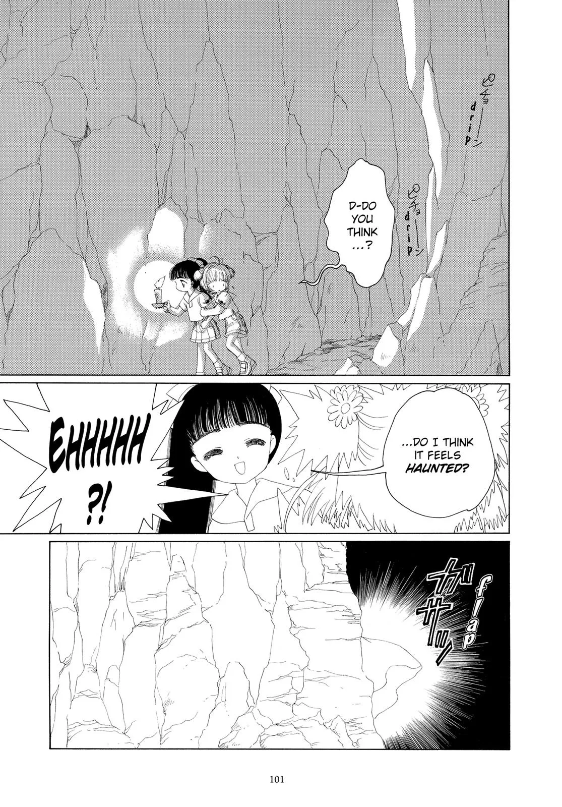 Read Cardcaptor Sakura (en) Manga Online