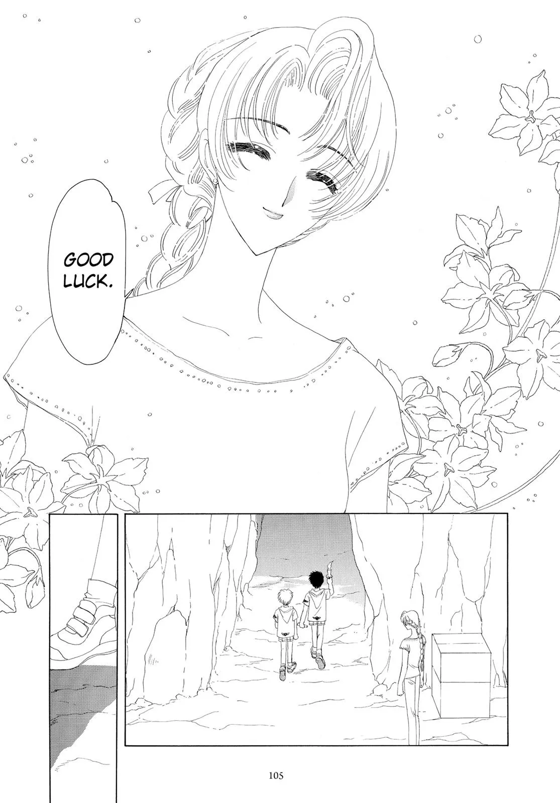 Read Cardcaptor Sakura (en) Manga Online