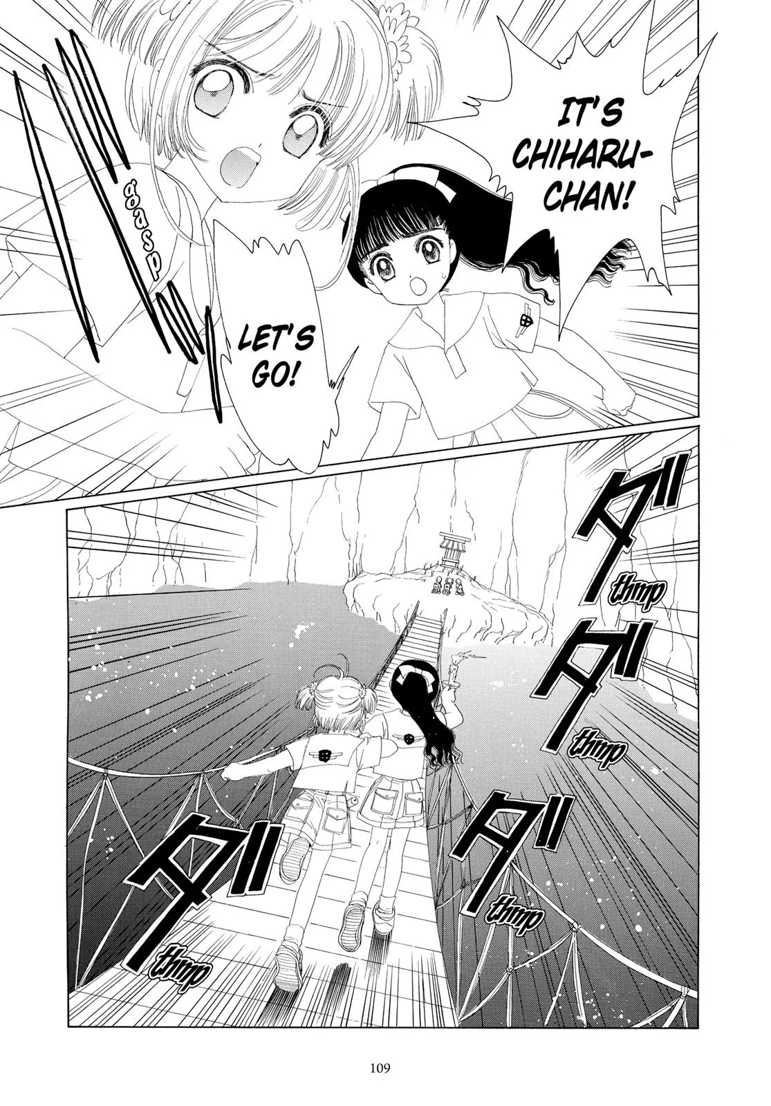 Read Cardcaptor Sakura (en) Manga Online