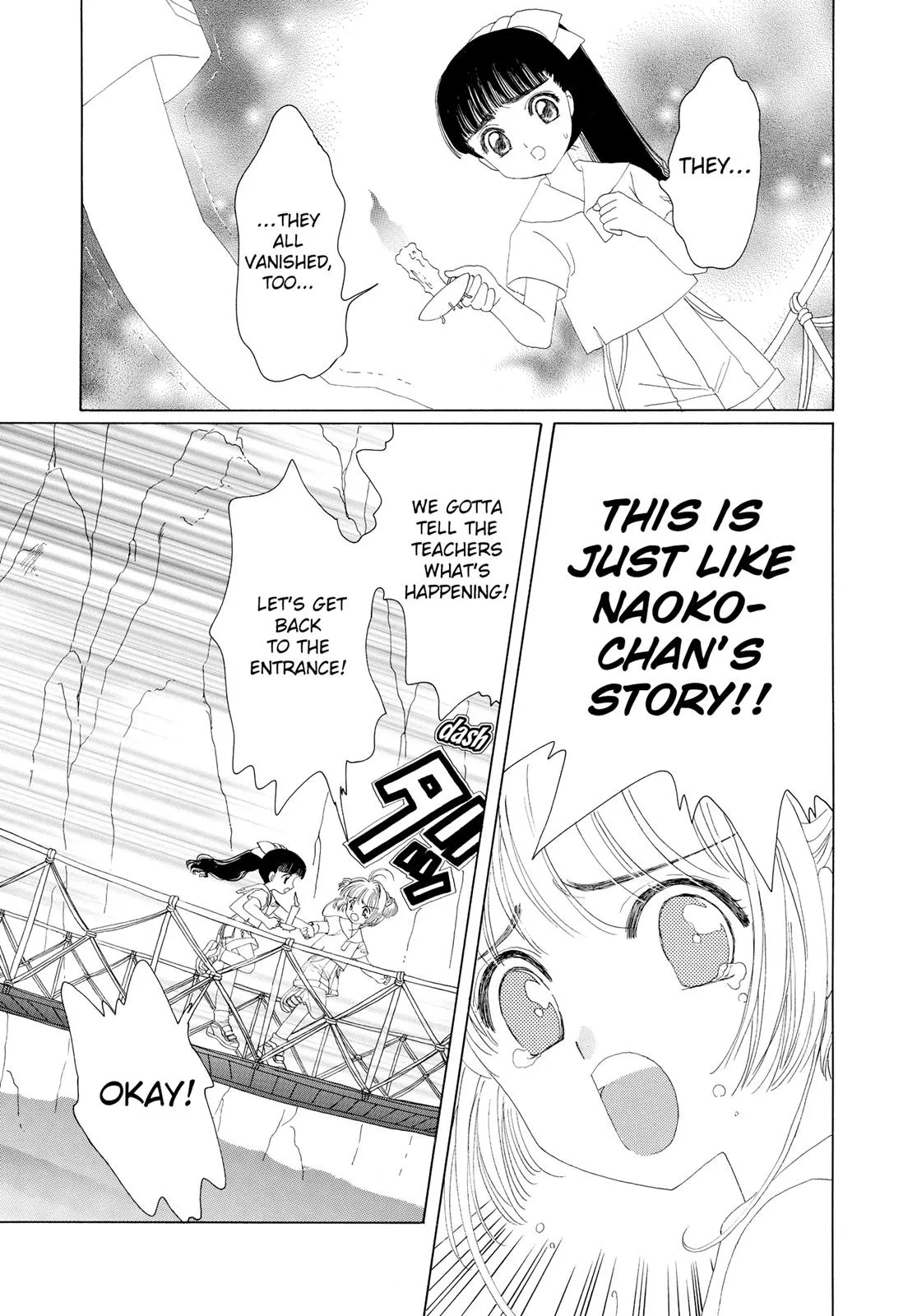 Read Cardcaptor Sakura (en) Manga Online