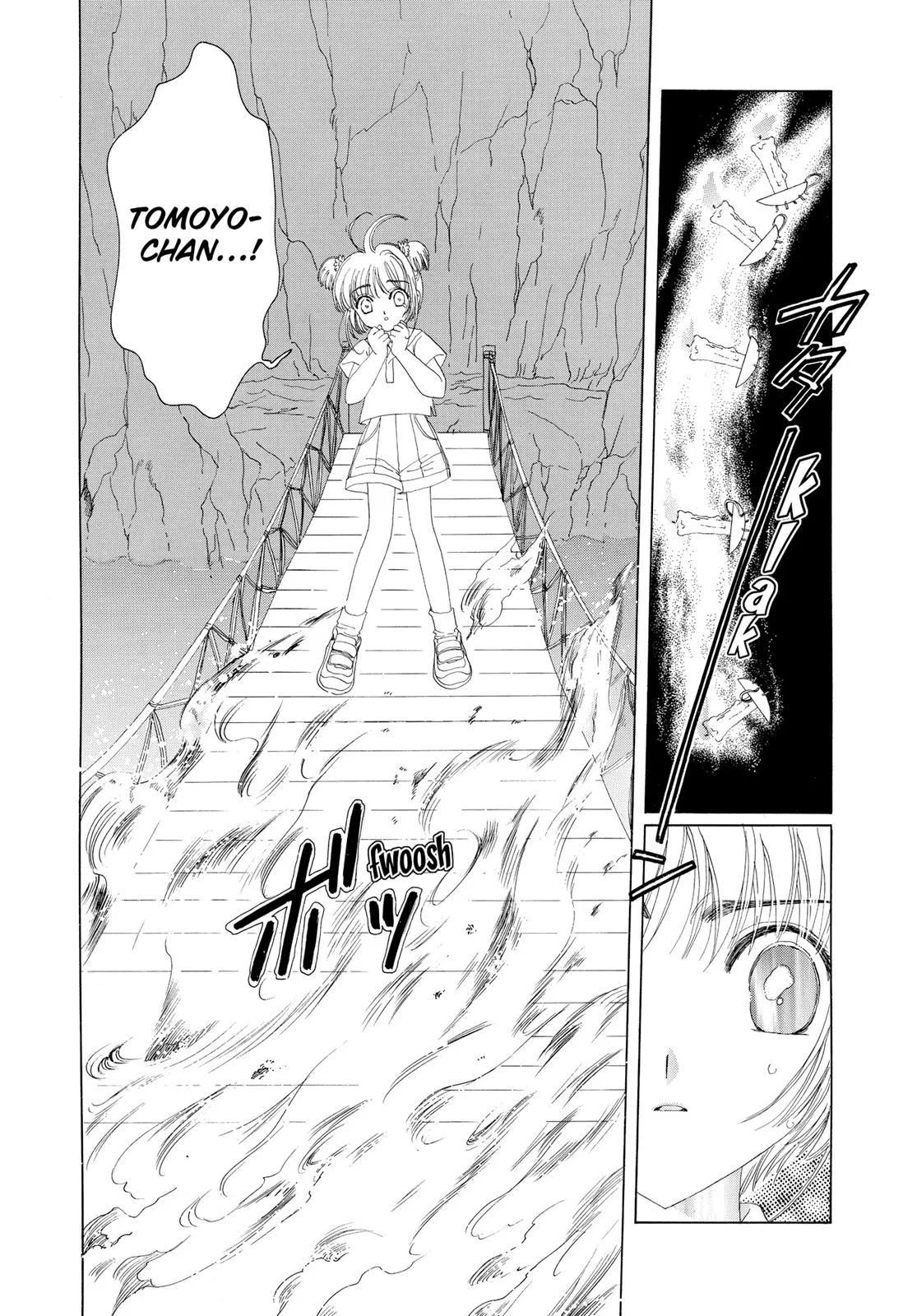 Read Cardcaptor Sakura (en) Manga Online