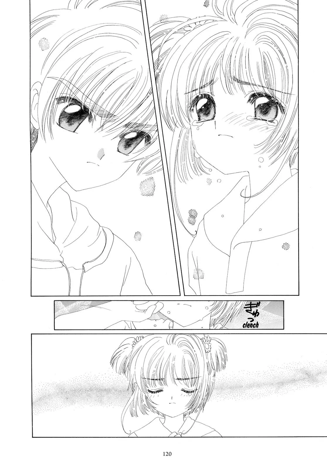 Read Cardcaptor Sakura (en) Manga Online