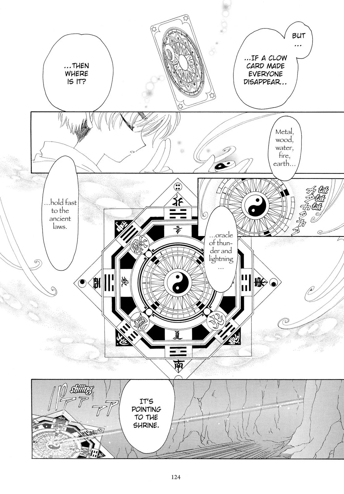 Read Cardcaptor Sakura (en) Manga Online