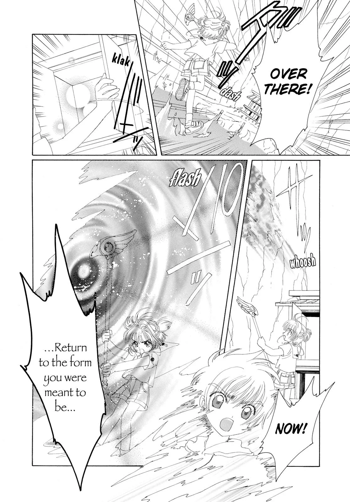 Read Cardcaptor Sakura (en) Manga Online