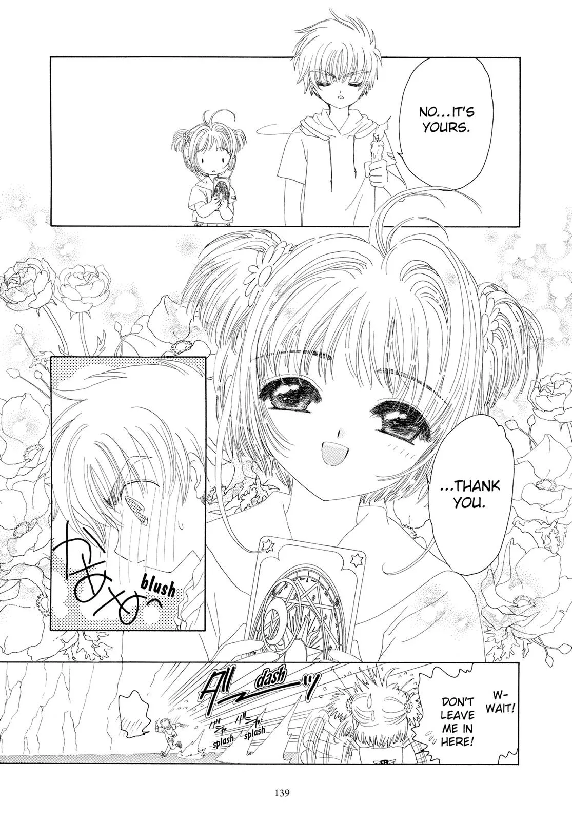 Read Cardcaptor Sakura (en) Manga Online