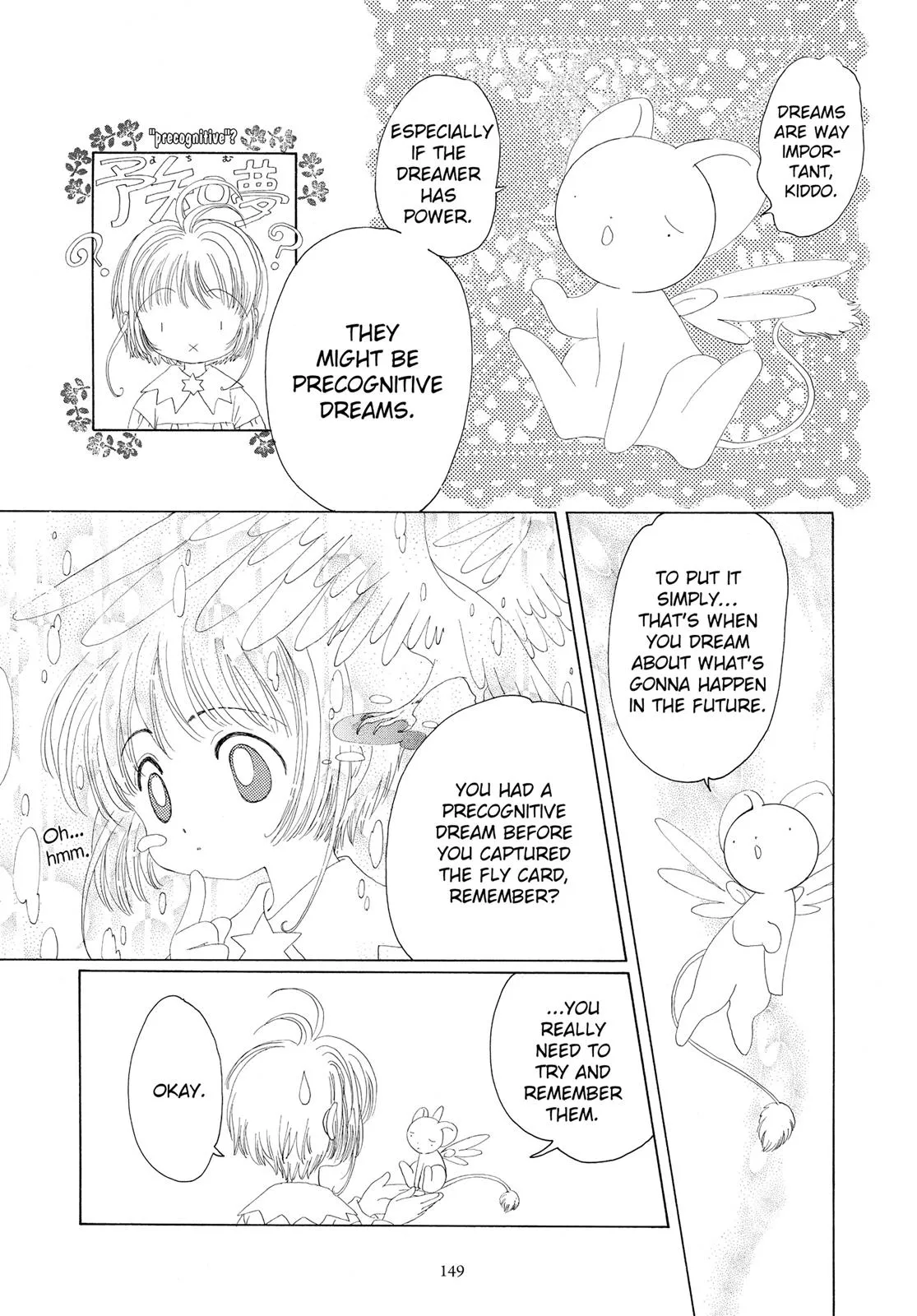 Read Cardcaptor Sakura (en) Manga Online