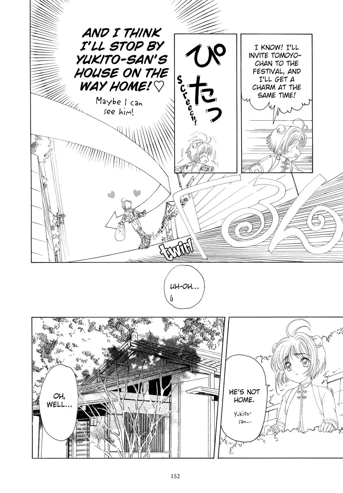 Read Cardcaptor Sakura (en) Manga Online