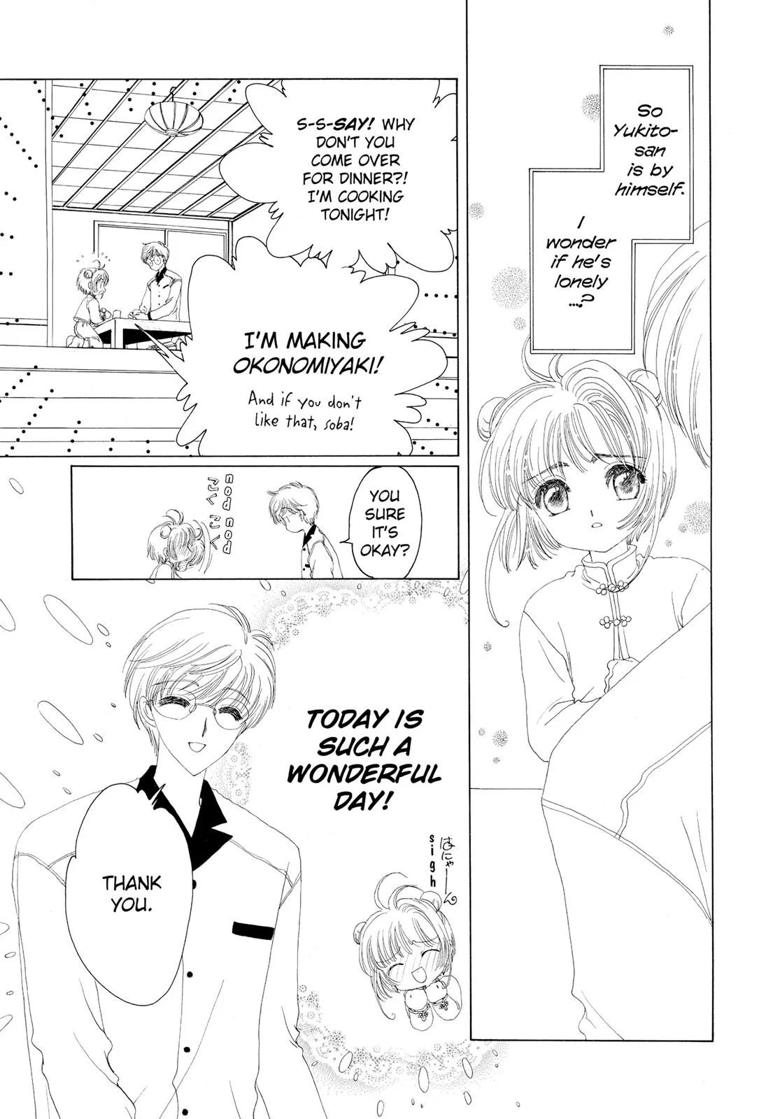 Read Cardcaptor Sakura (en) Manga Online