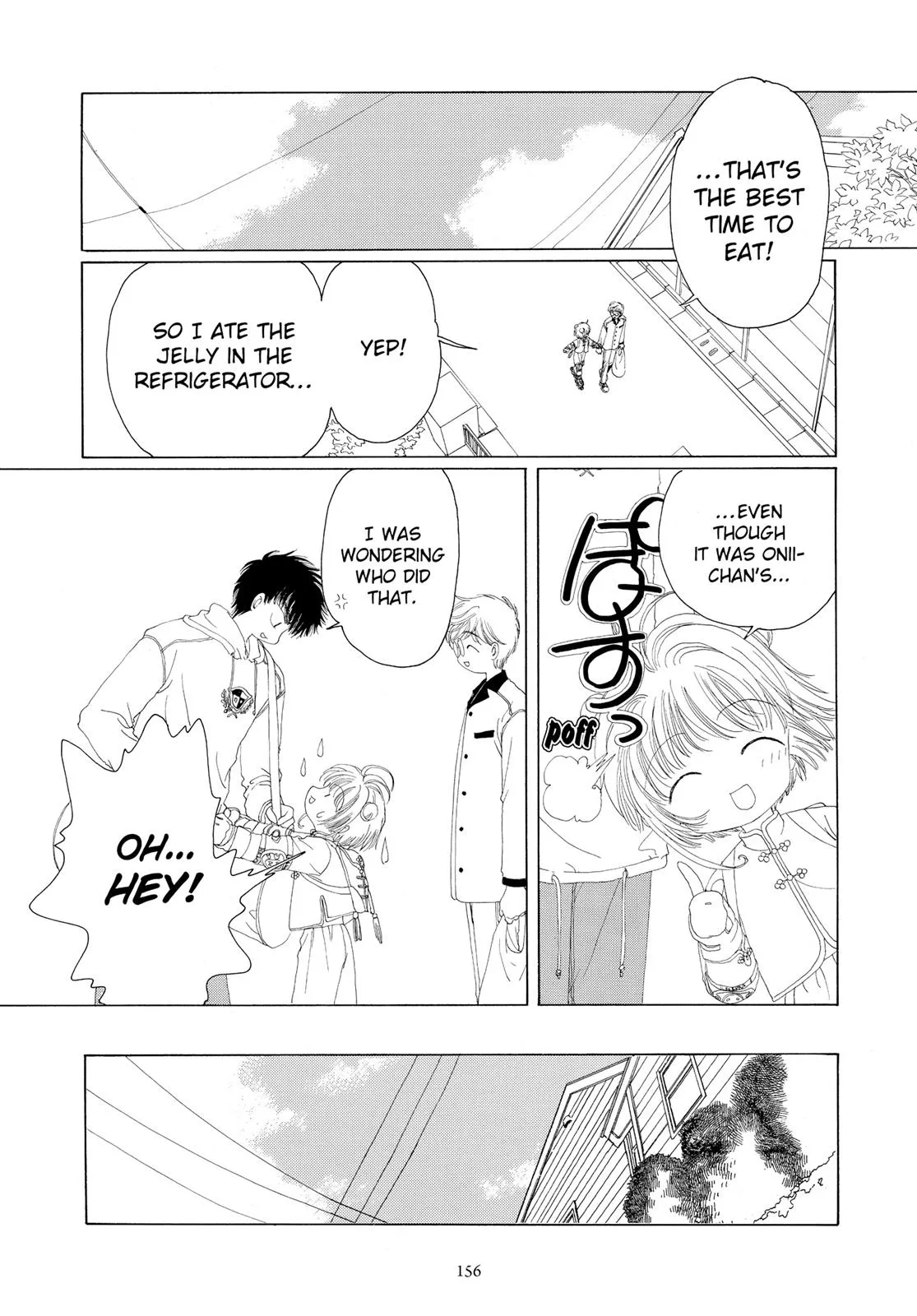 Read Cardcaptor Sakura (en) Manga Online