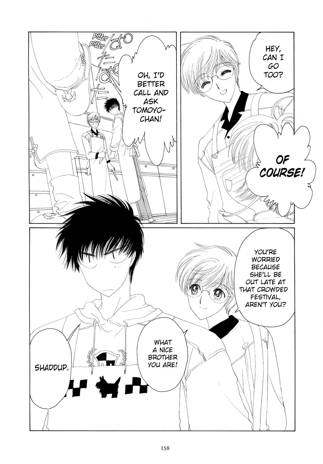 Read Cardcaptor Sakura (en) Manga Online