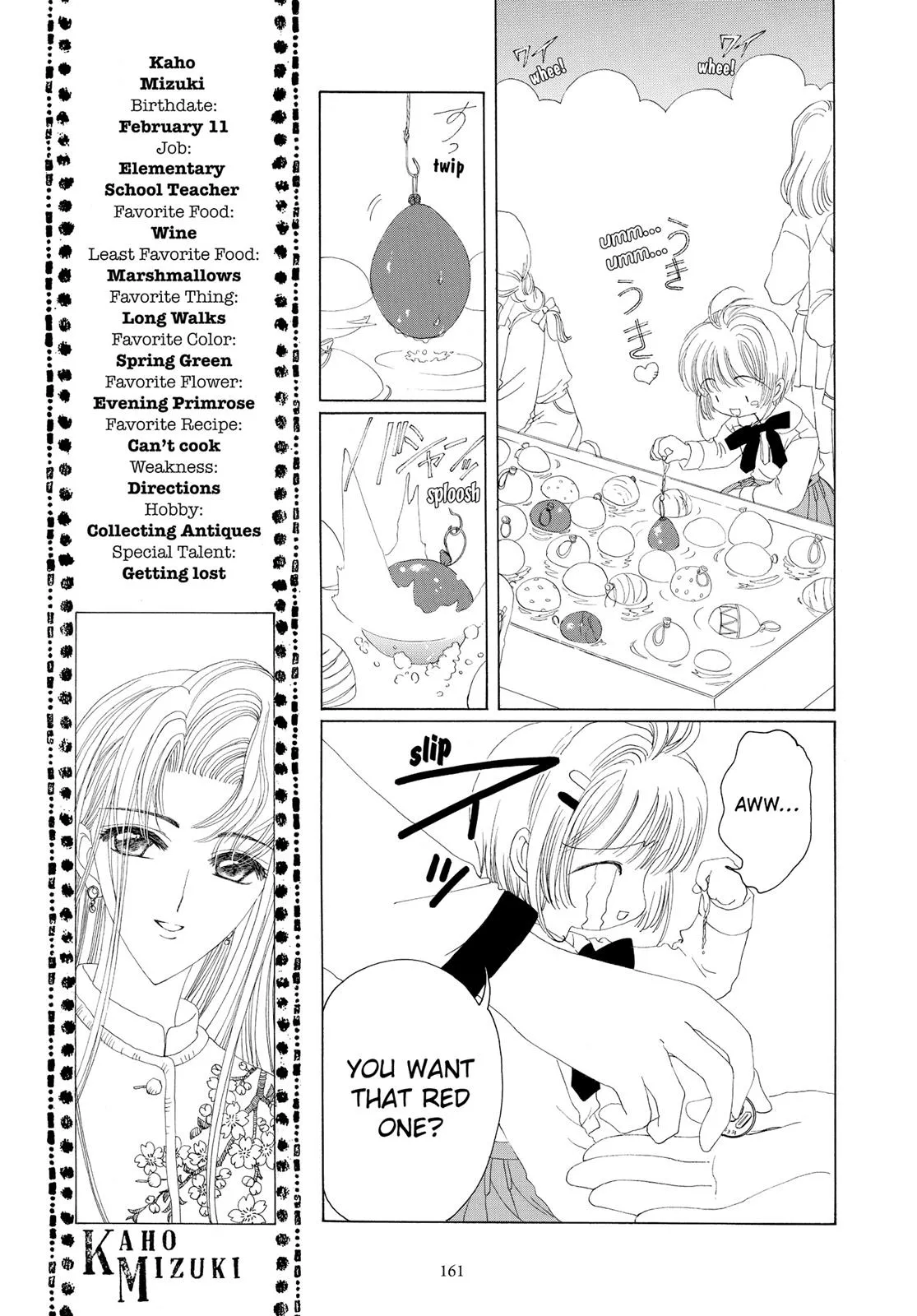 Read Cardcaptor Sakura (en) Manga Online