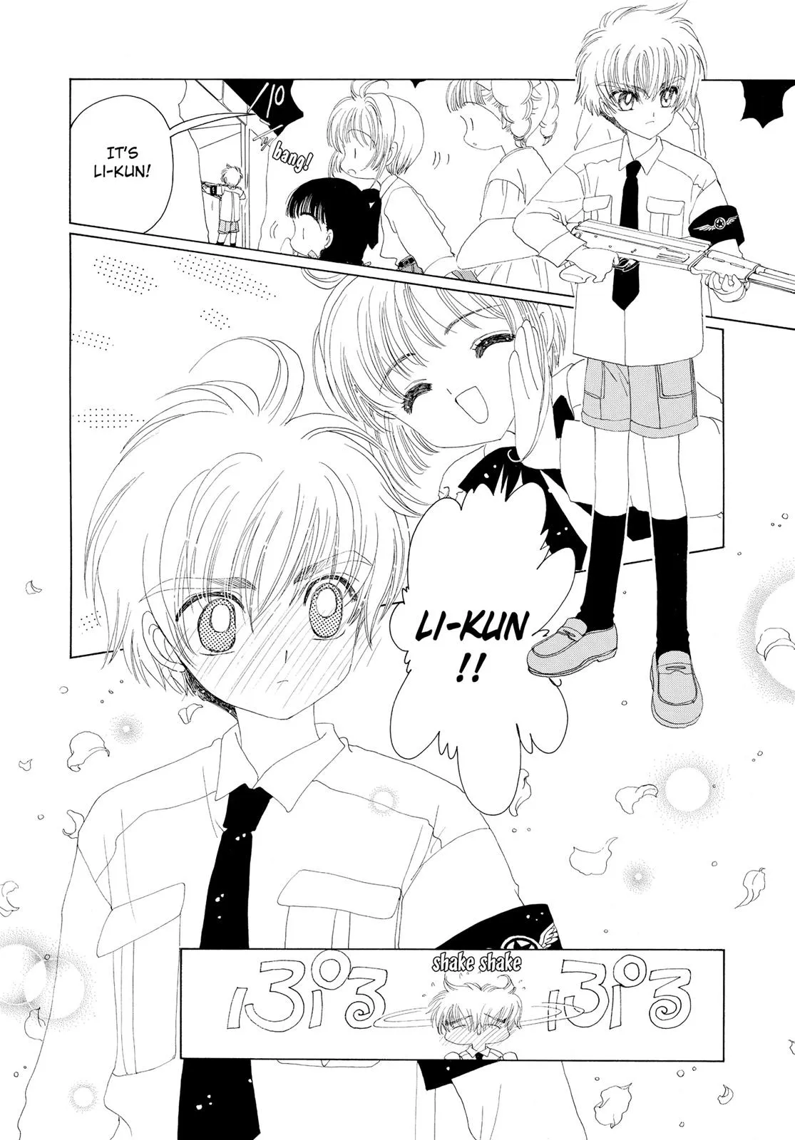 Read Cardcaptor Sakura (en) Manga Online