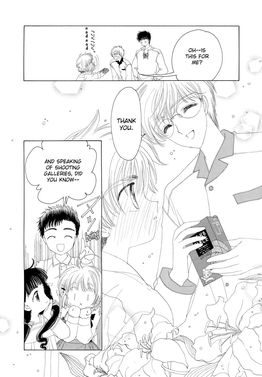 Read Cardcaptor Sakura (en) Manga Online