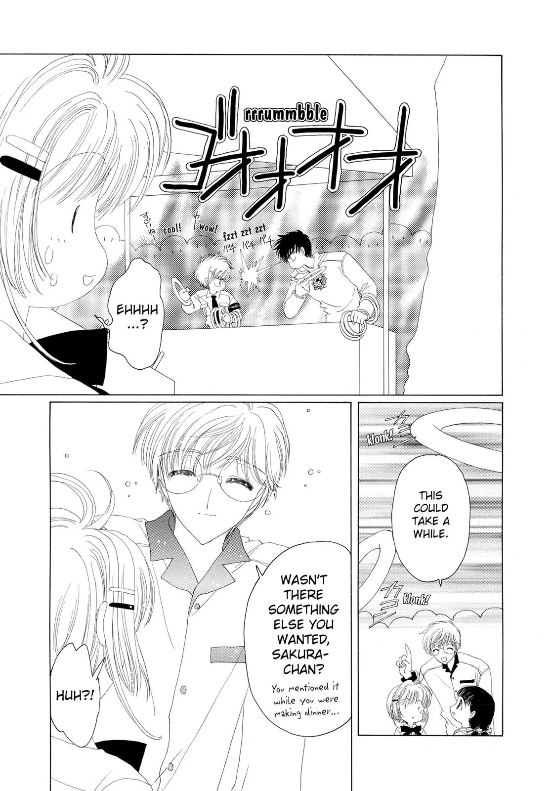 Read Cardcaptor Sakura (en) Manga Online
