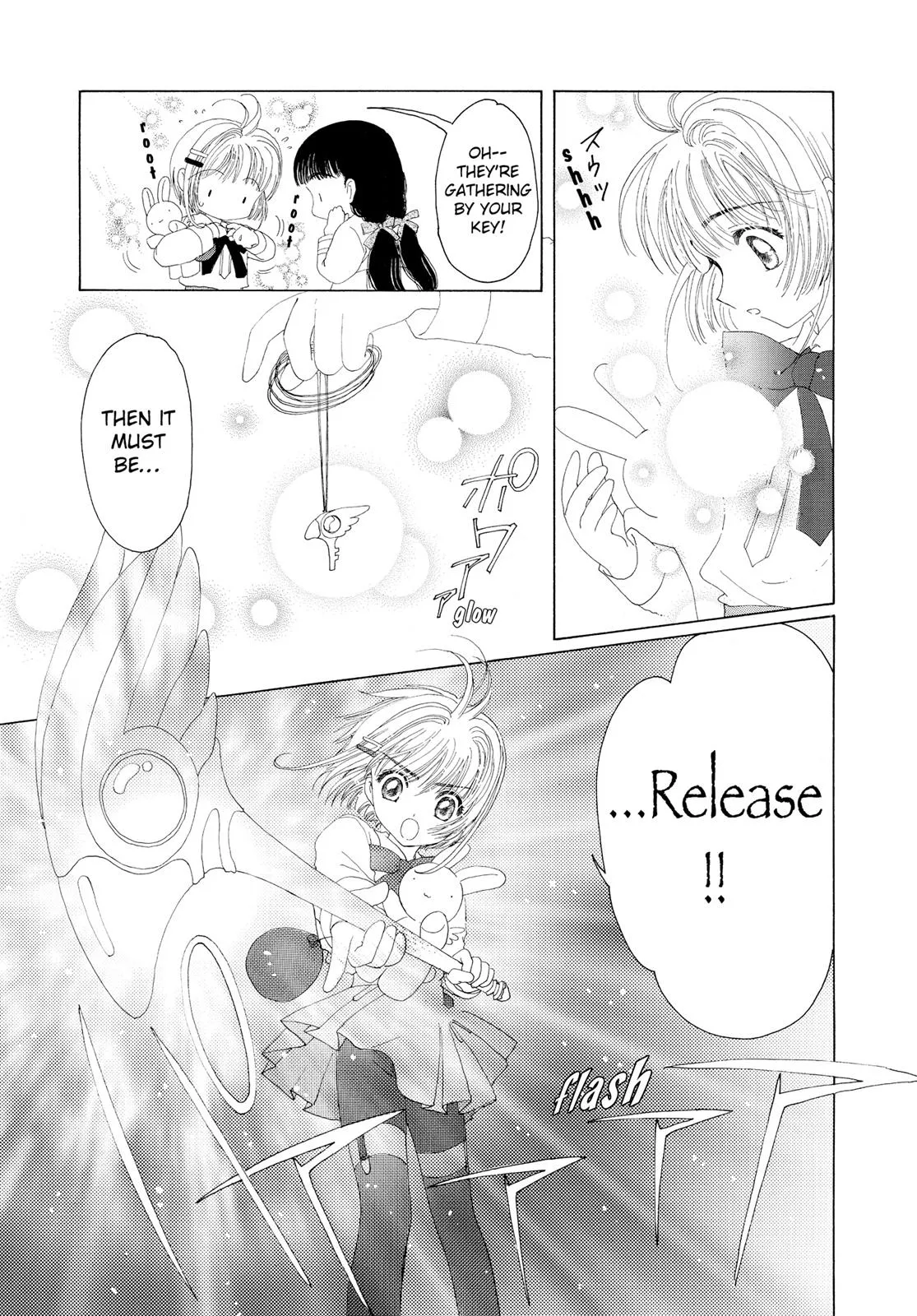 Read Cardcaptor Sakura (en) Manga Online