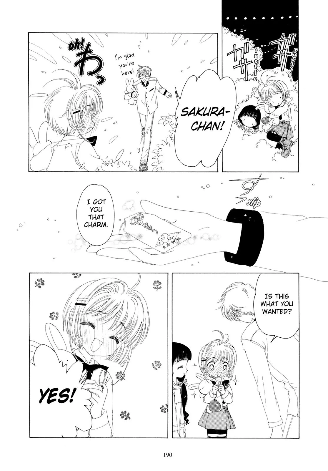 Read Cardcaptor Sakura (en) Manga Online
