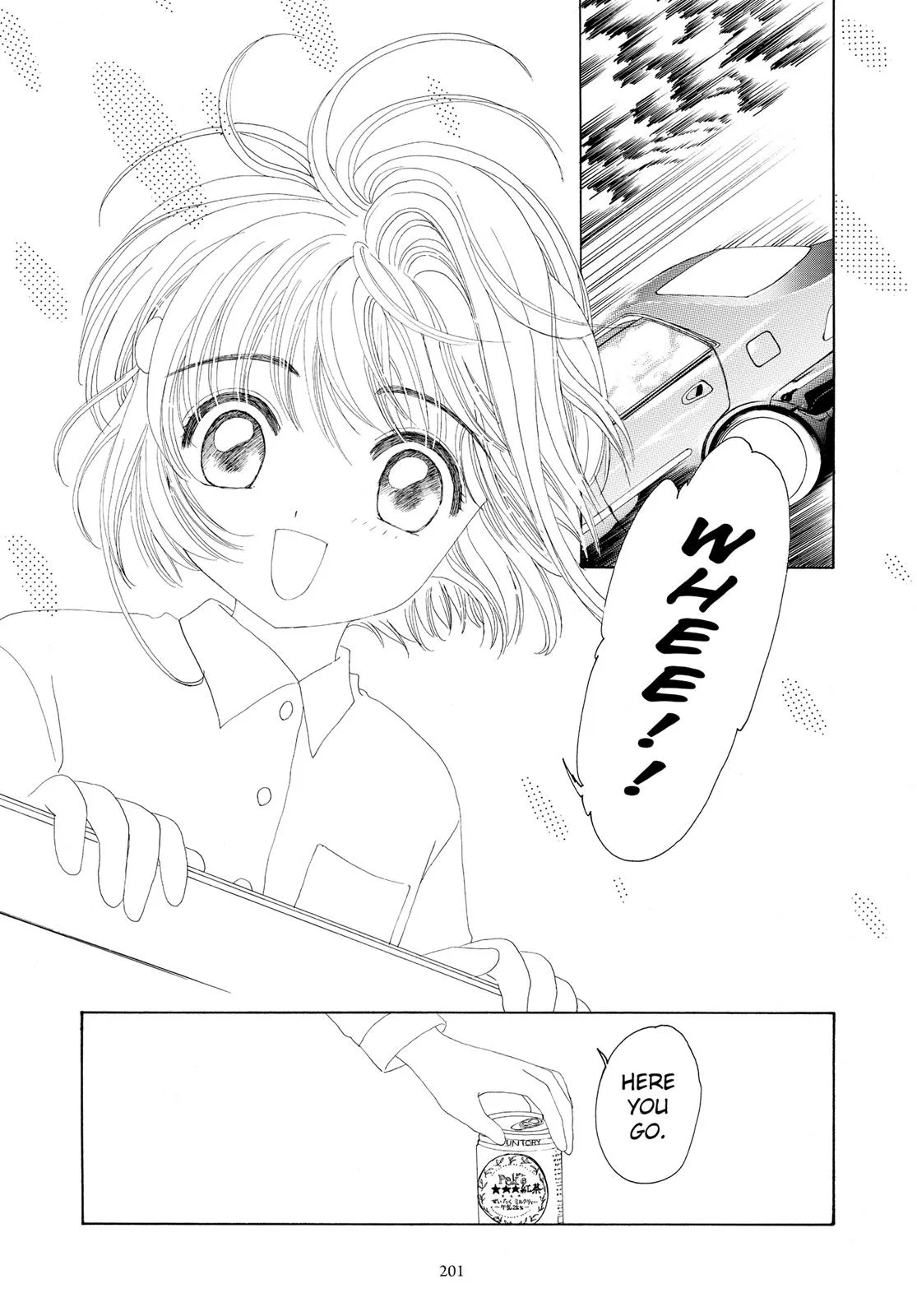 Read Cardcaptor Sakura (en) Manga Online