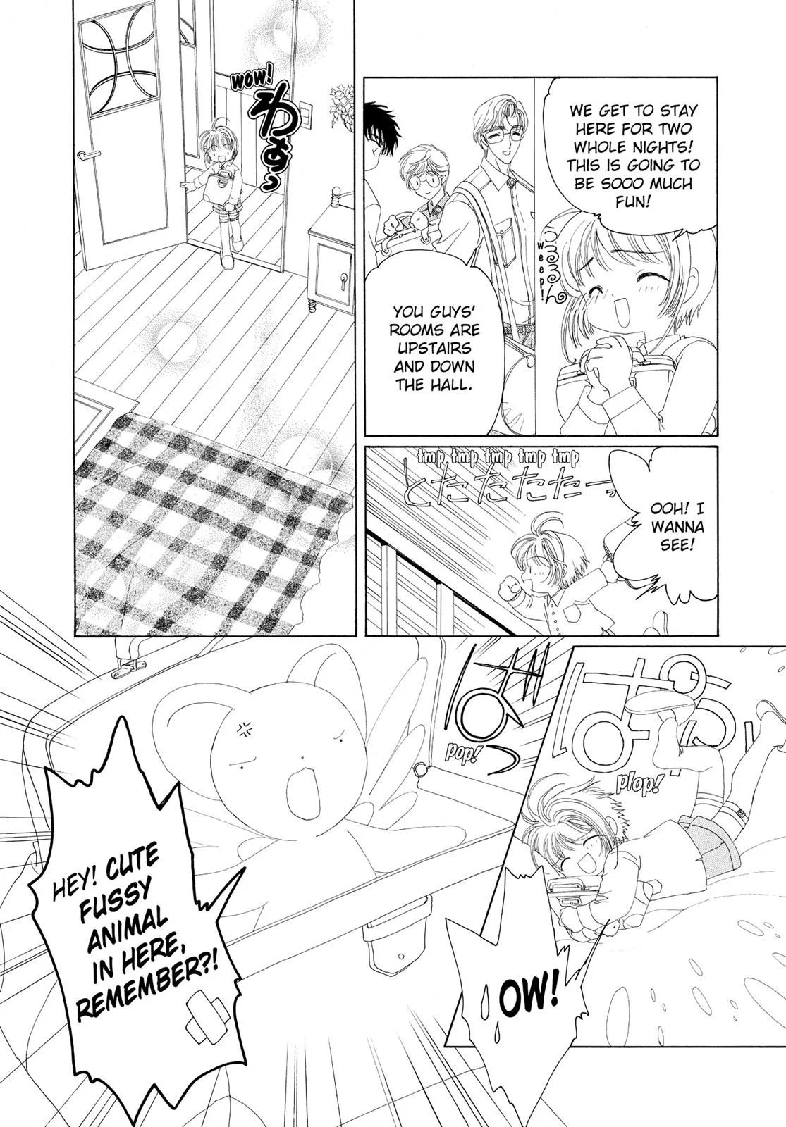 Read Cardcaptor Sakura (en) Manga Online