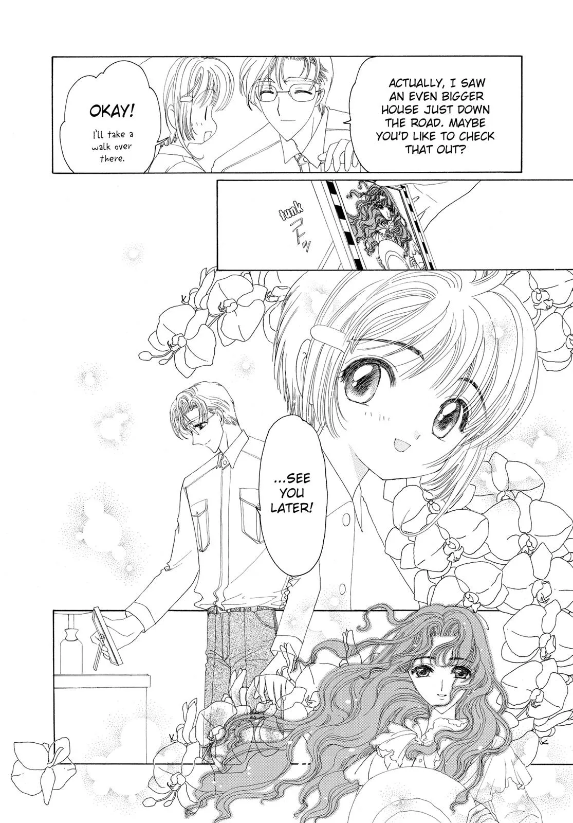 Read Cardcaptor Sakura (en) Manga Online