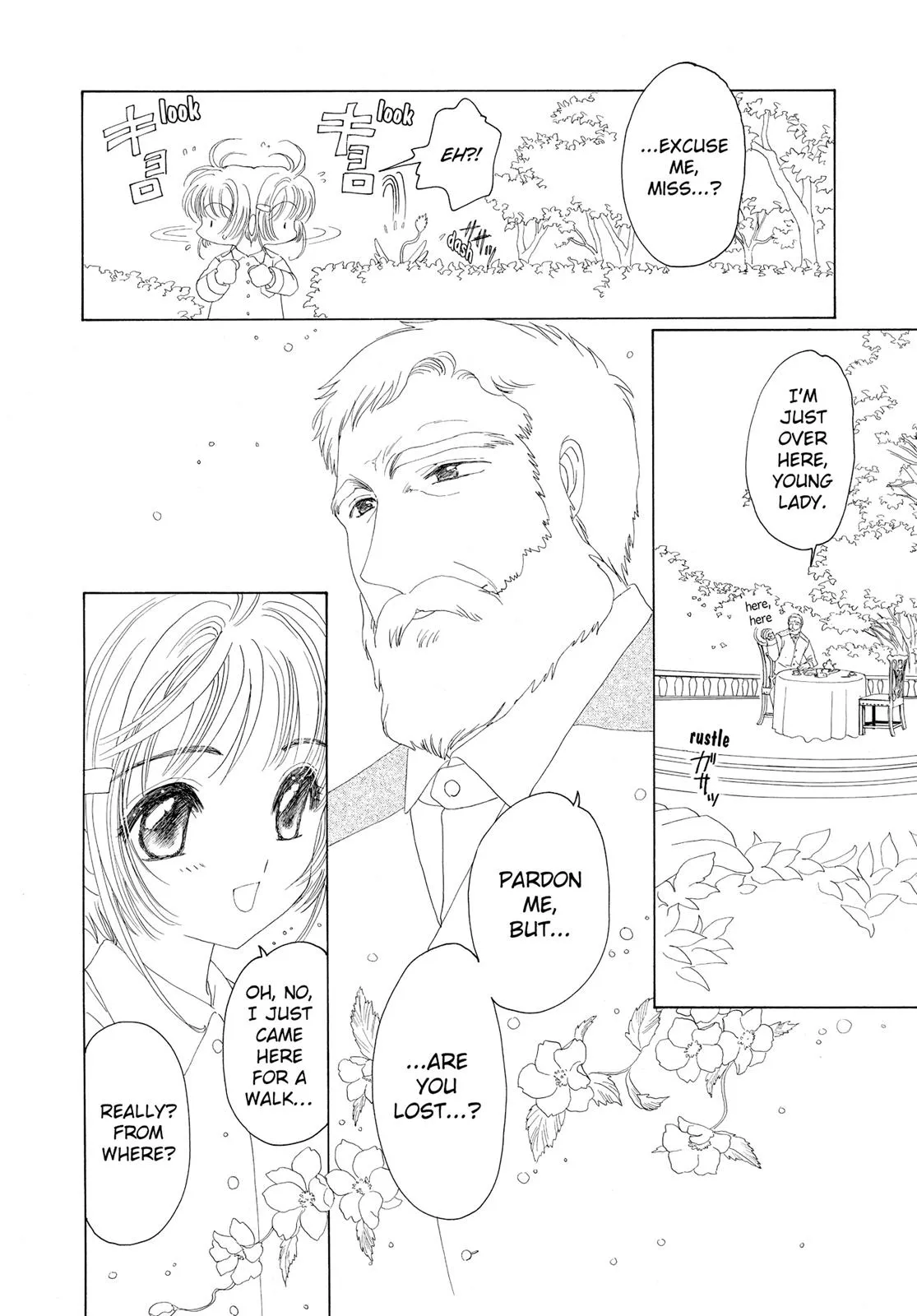 Read Cardcaptor Sakura (en) Manga Online