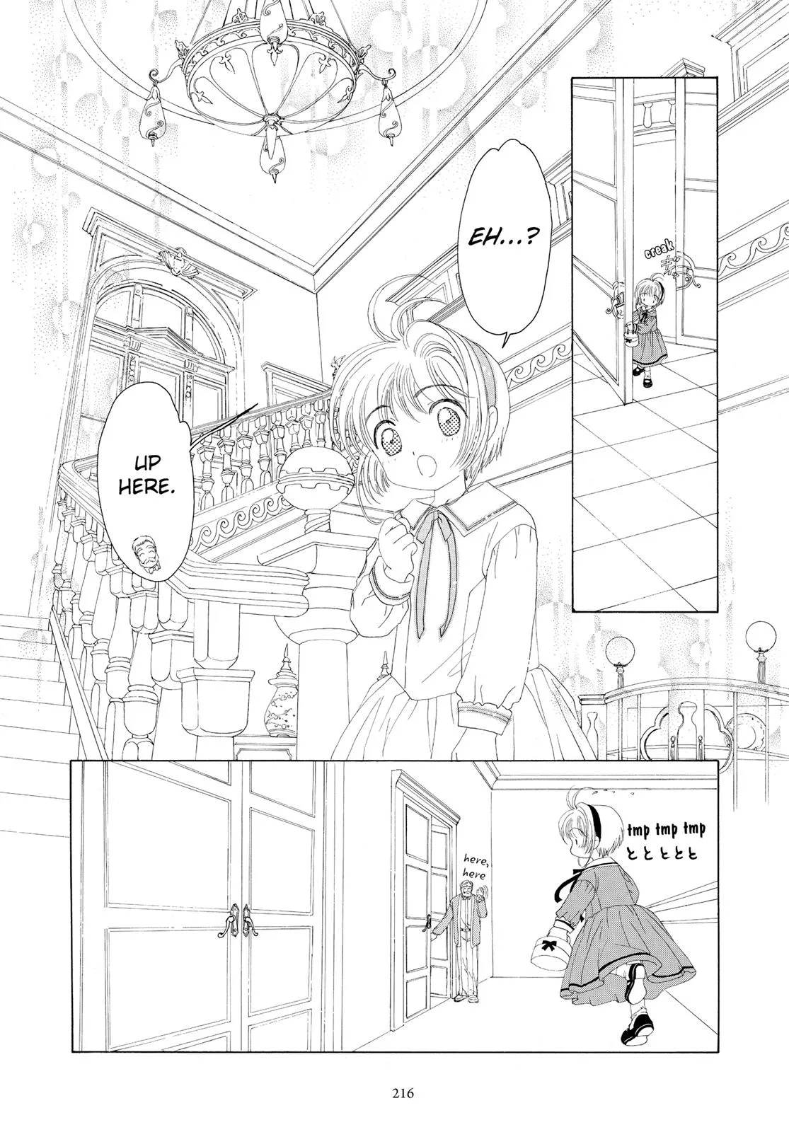 Read Cardcaptor Sakura (en) Manga Online