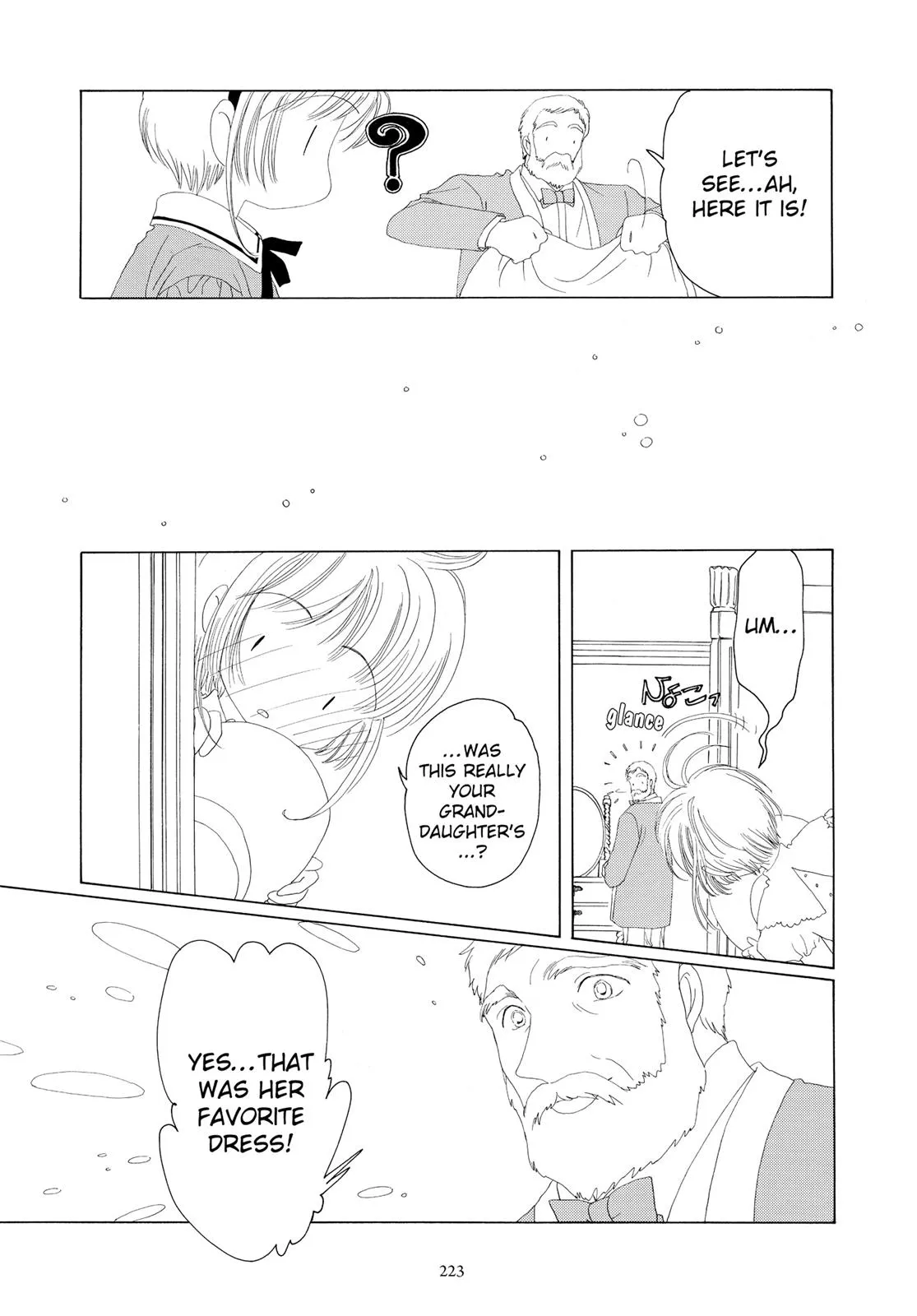 Read Cardcaptor Sakura (en) Manga Online