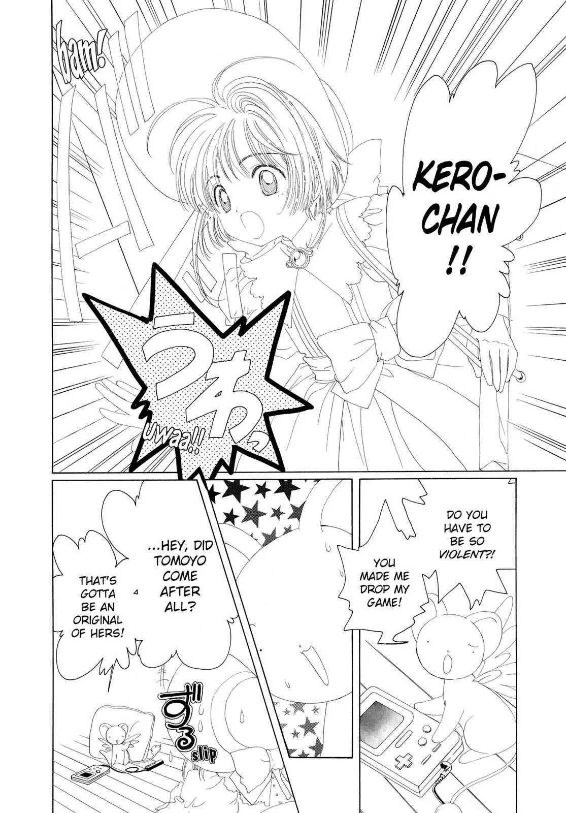Read Cardcaptor Sakura (en) Manga Online