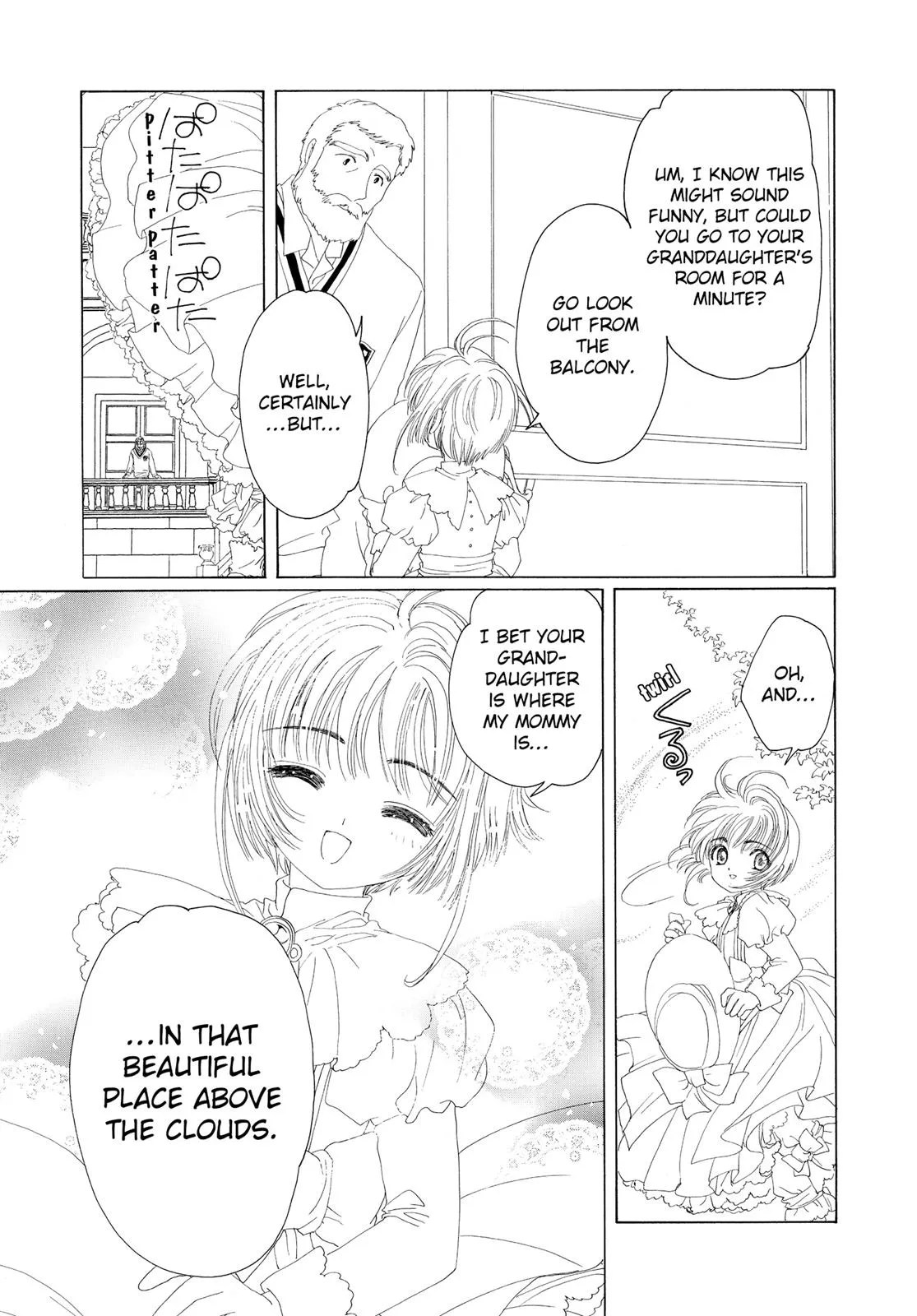 Read Cardcaptor Sakura (en) Manga Online