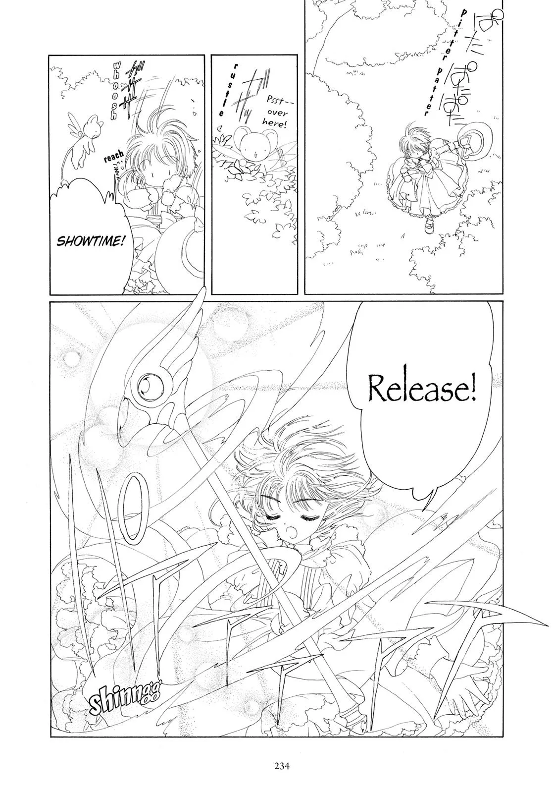 Read Cardcaptor Sakura (en) Manga Online