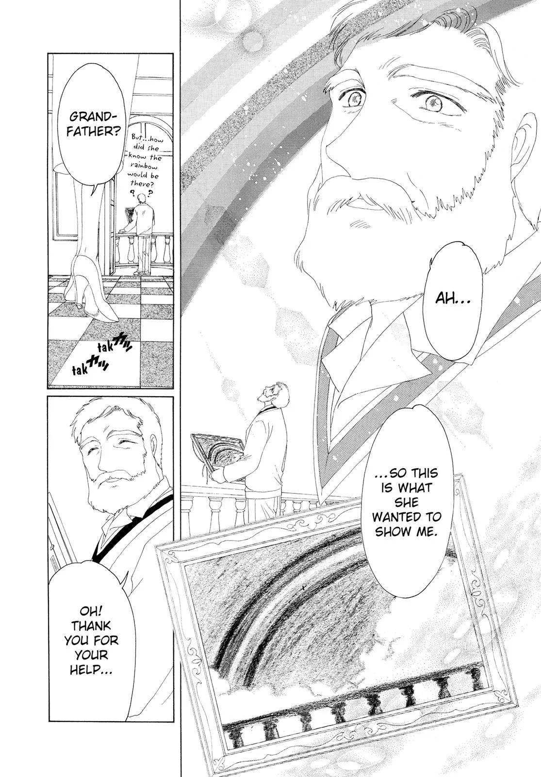 Read Cardcaptor Sakura (en) Manga Online