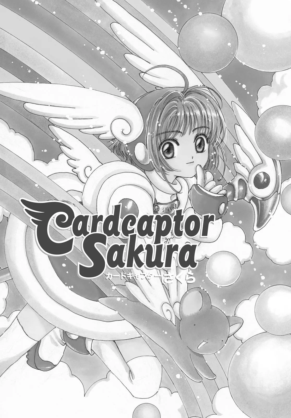 Read Cardcaptor Sakura (en) Manga Online