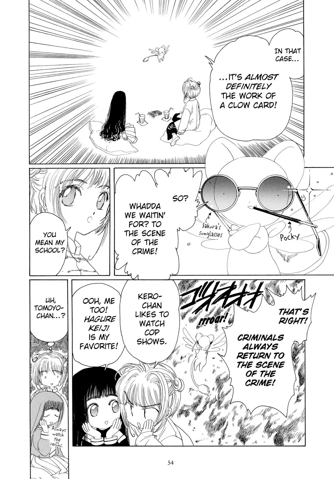 Read Cardcaptor Sakura (en) Manga Online