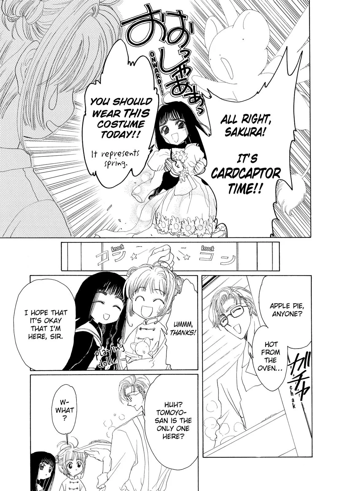 Read Cardcaptor Sakura (en) Manga Online