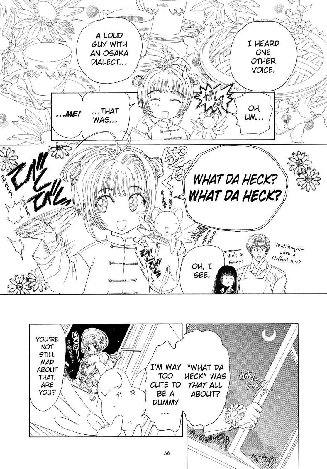 Read Cardcaptor Sakura (en) Manga Online