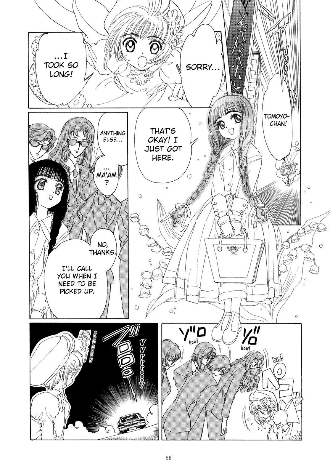 Read Cardcaptor Sakura (en) Manga Online