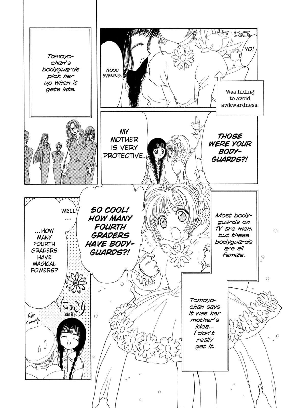 Read Cardcaptor Sakura (en) Manga Online