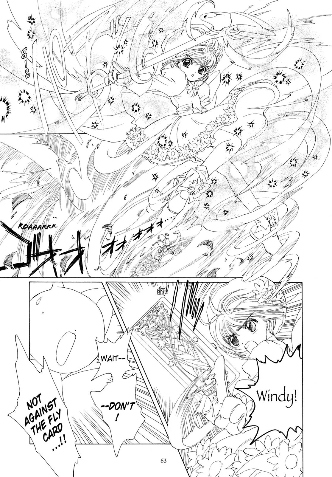 Read Cardcaptor Sakura (en) Manga Online